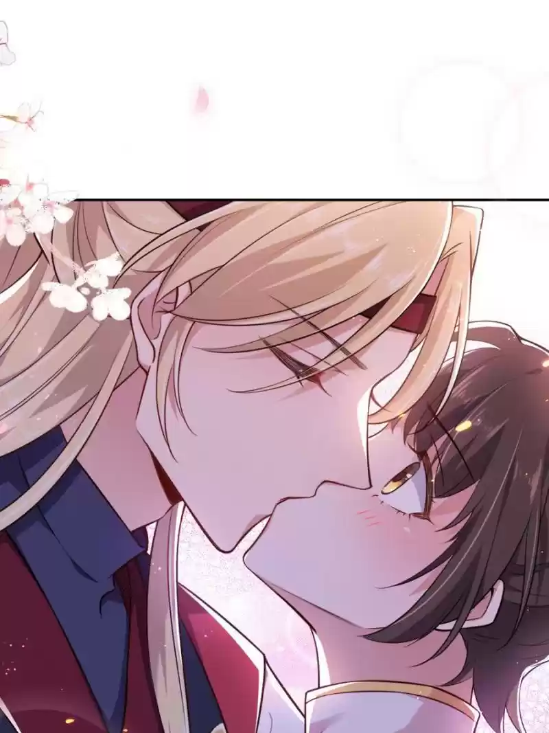 The Eunuch's Consort Rules The World Chapter 80