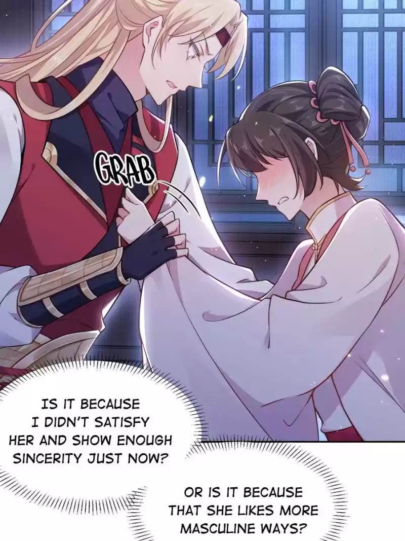 The Eunuch's Consort Rules The World Chapter 80