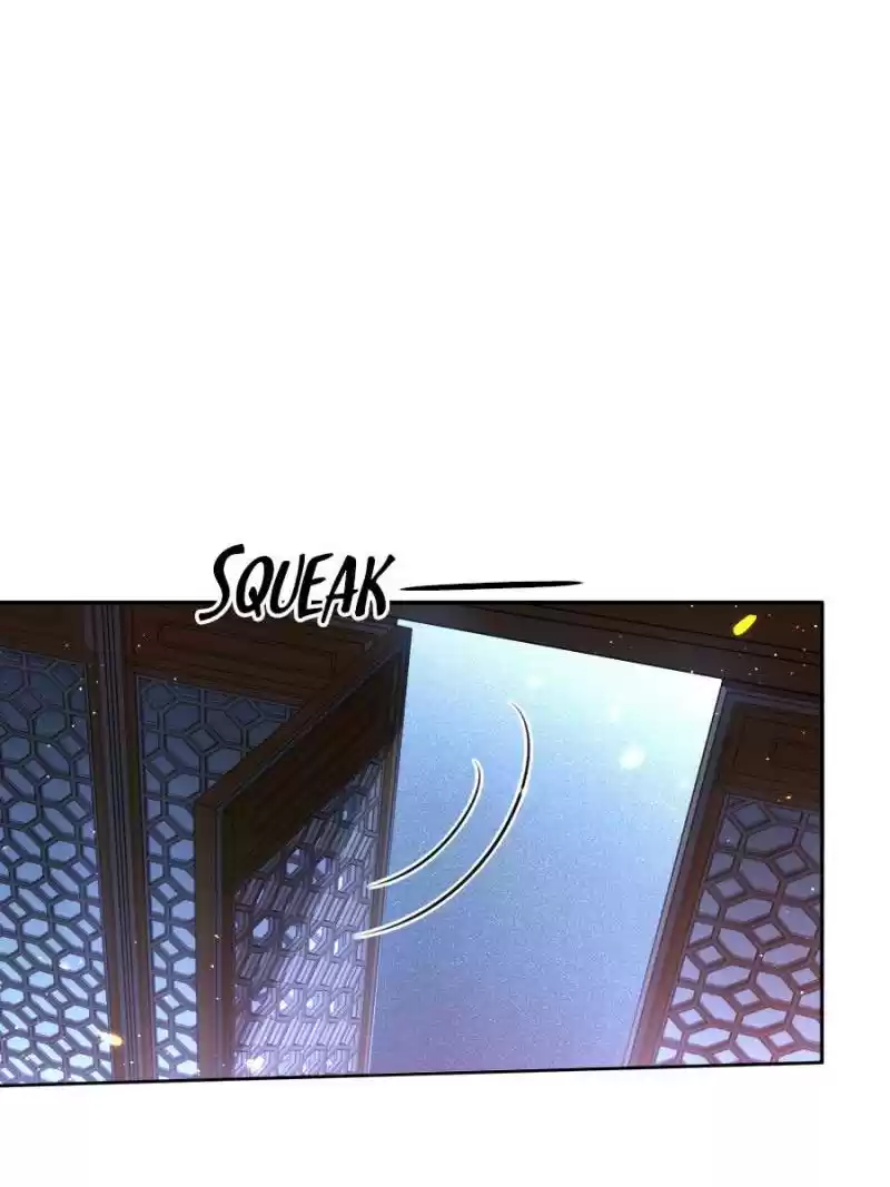 The Eunuch's Consort Rules The World Chapter 80