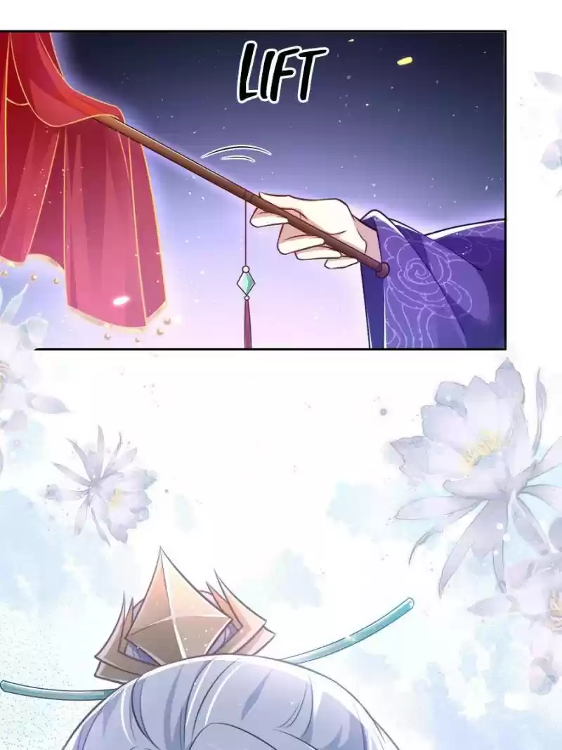 The Eunuch's Consort Rules The World Chapter 80