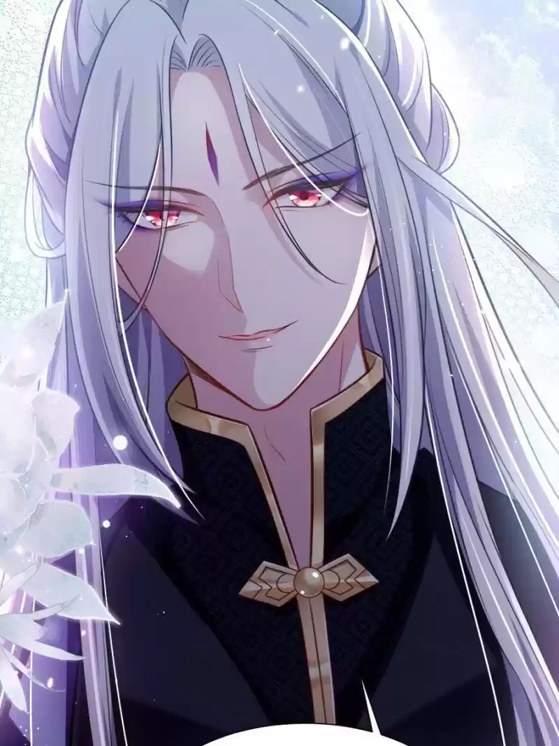 The Eunuch's Consort Rules The World Chapter 80