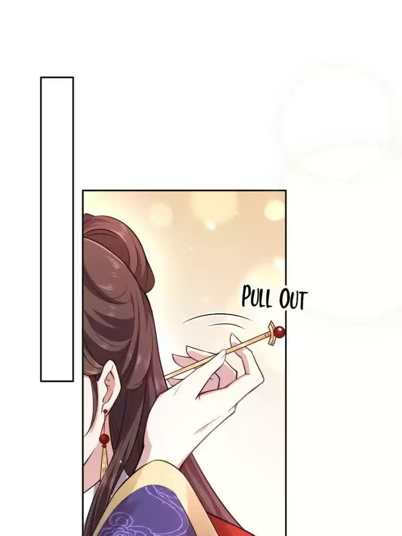 The Eunuch's Consort Rules The World Chapter 81