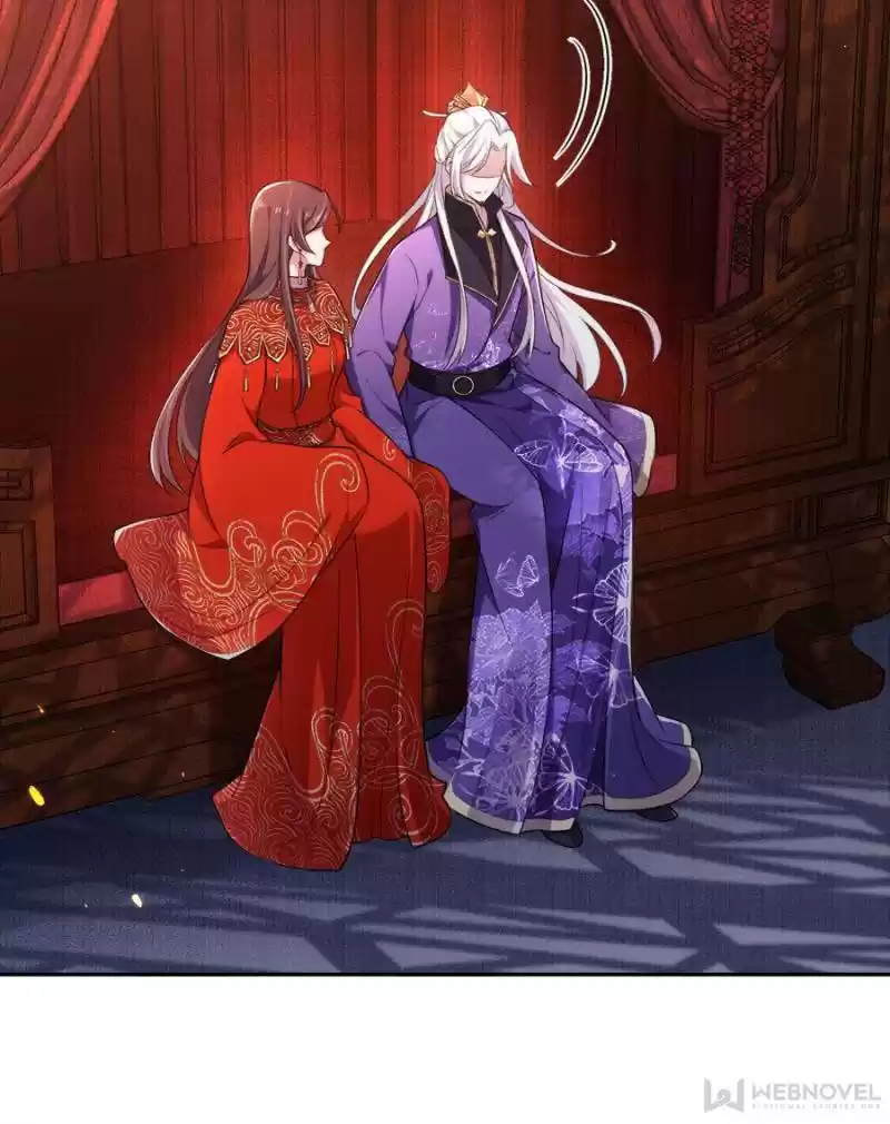 The Eunuch's Consort Rules The World Chapter 81