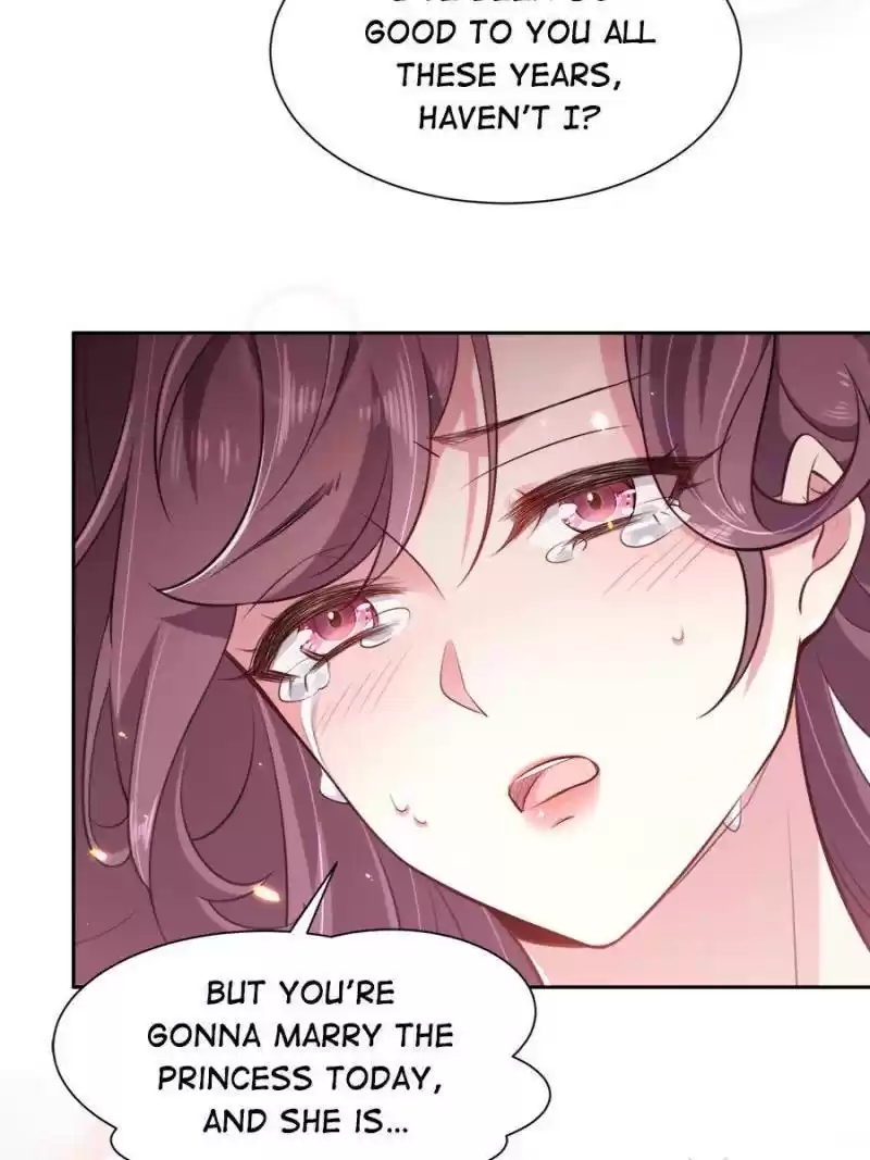 The Eunuch's Consort Rules The World Chapter 81