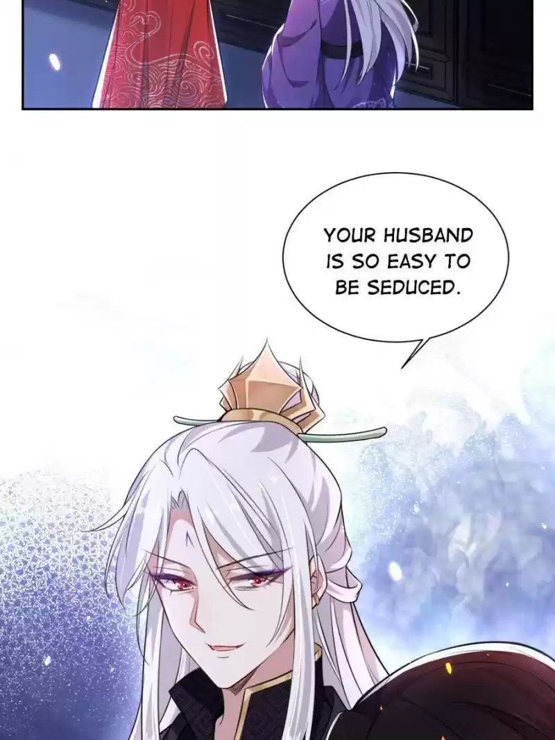 The Eunuch's Consort Rules The World Chapter 81