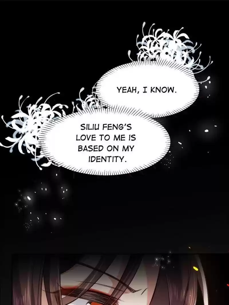 The Eunuch's Consort Rules The World Chapter 81