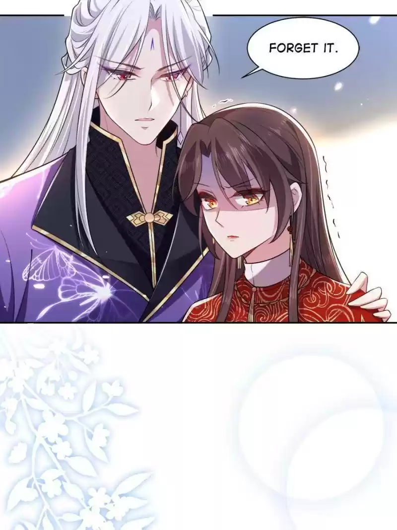 The Eunuch's Consort Rules The World Chapter 81