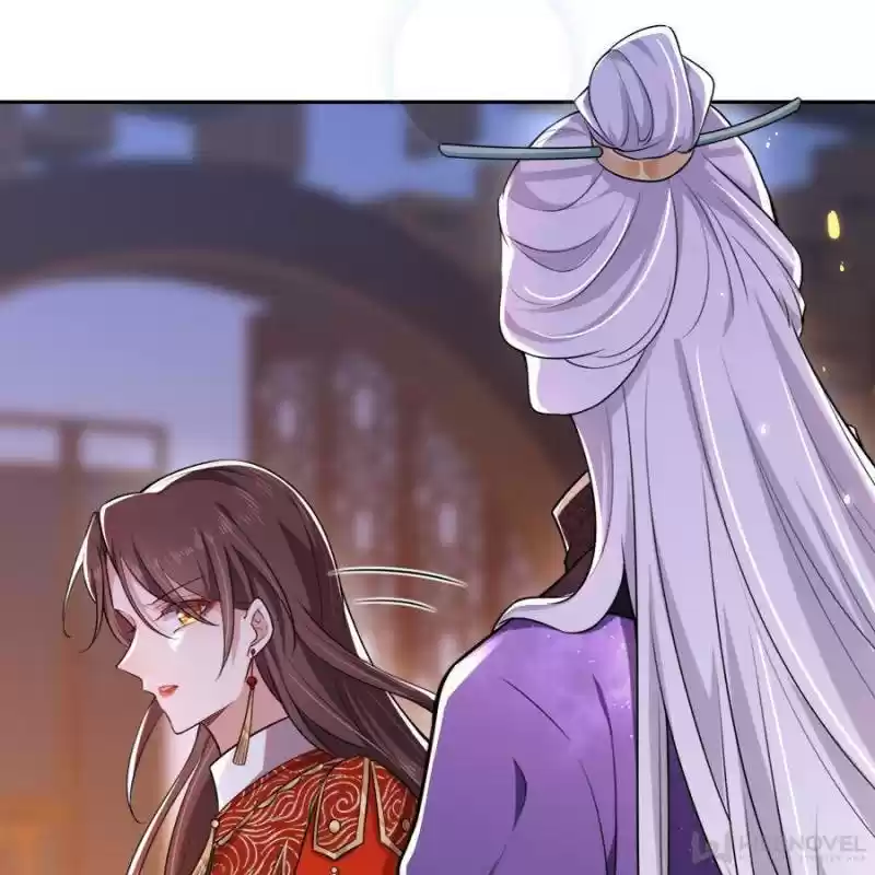 The Eunuch's Consort Rules The World Chapter 81