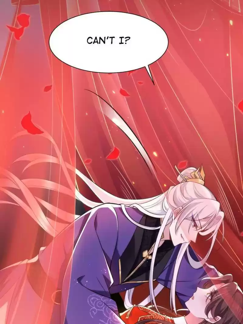 The Eunuch's Consort Rules The World Chapter 81