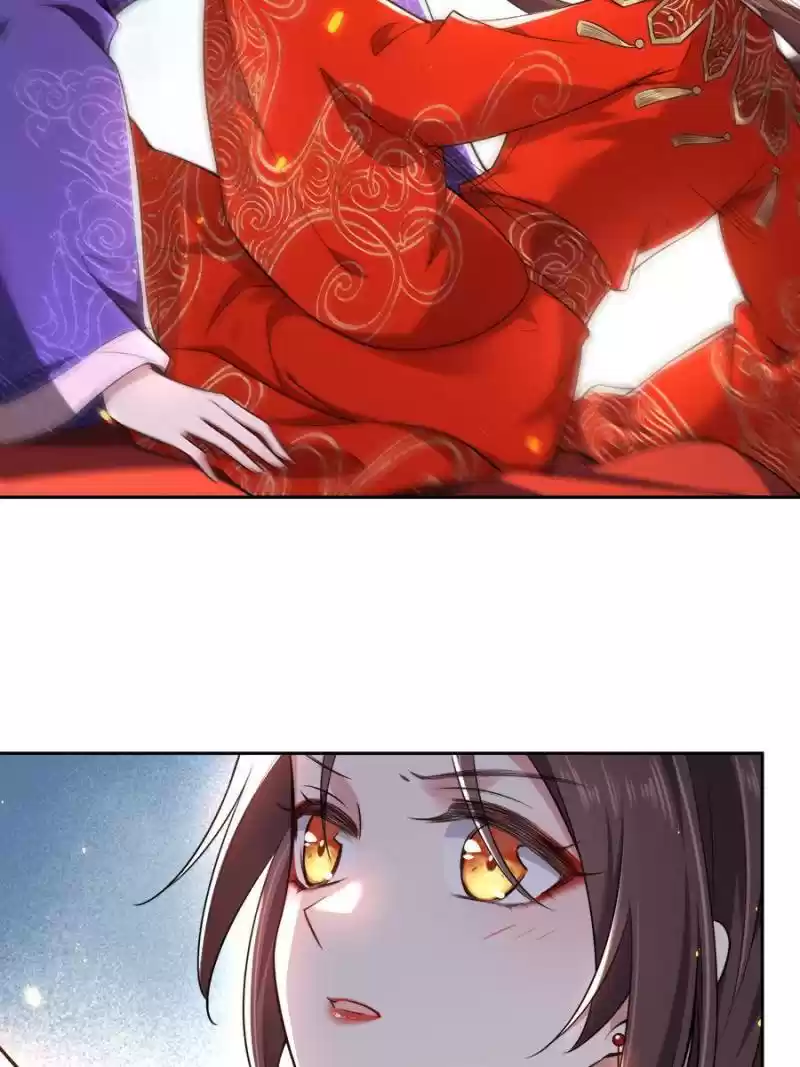 The Eunuch's Consort Rules The World Chapter 82