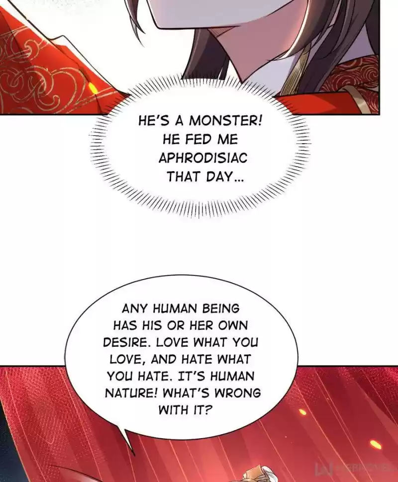 The Eunuch's Consort Rules The World Chapter 82