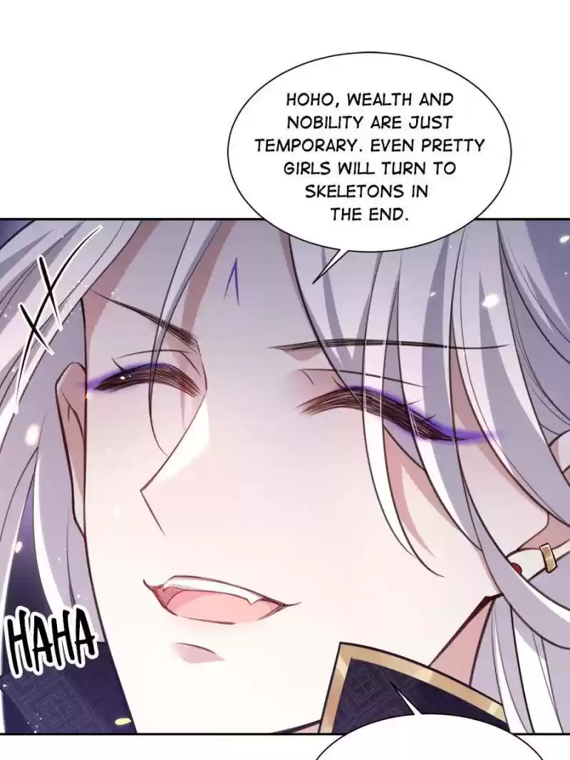 The Eunuch's Consort Rules The World Chapter 82