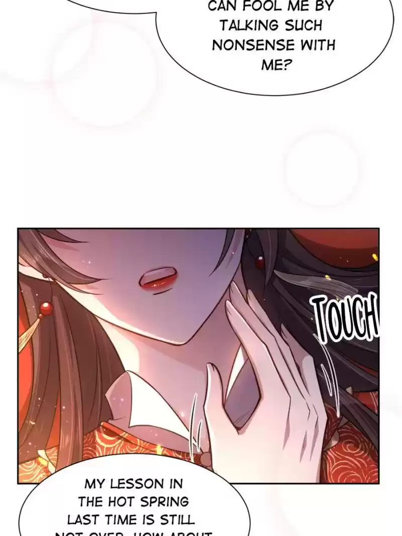 The Eunuch's Consort Rules The World Chapter 82