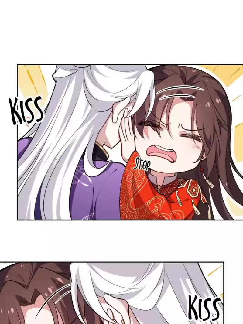 The Eunuch's Consort Rules The World Chapter 82