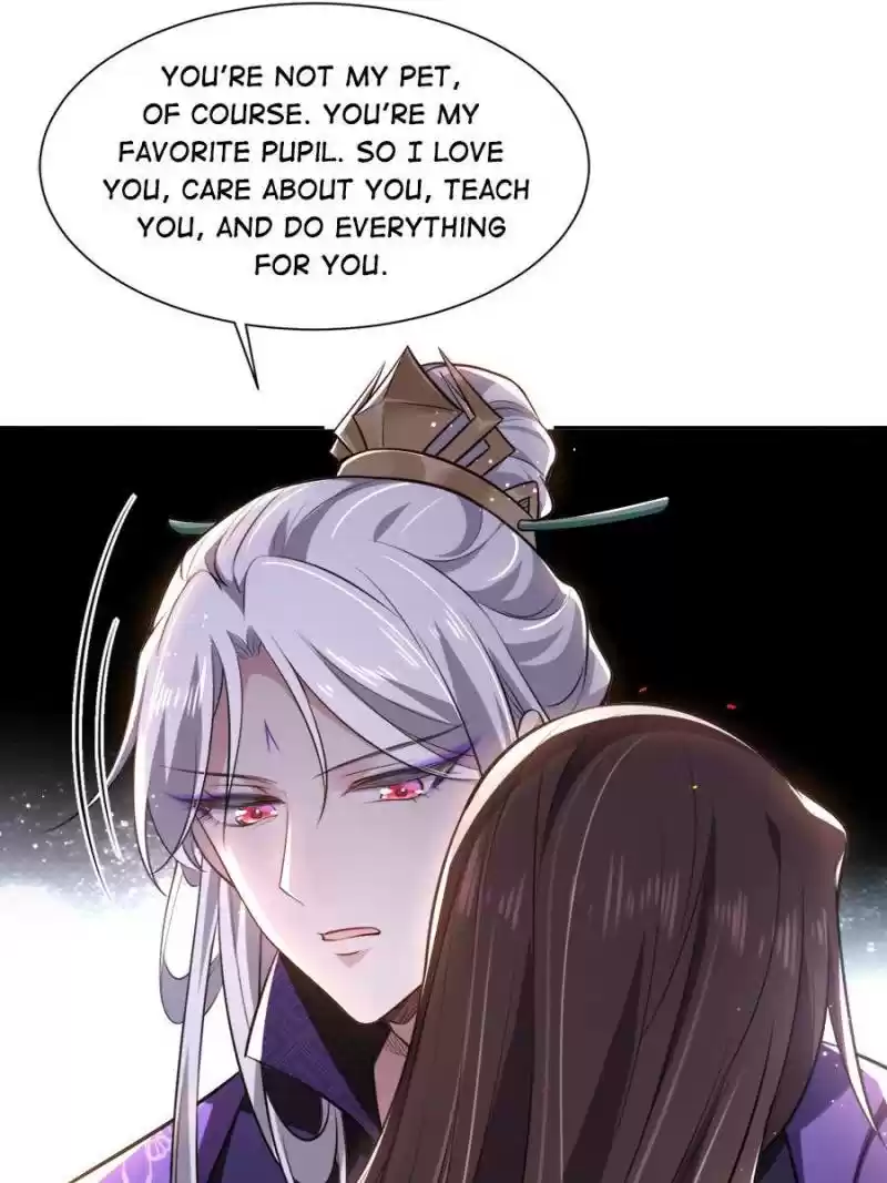 The Eunuch's Consort Rules The World Chapter 82