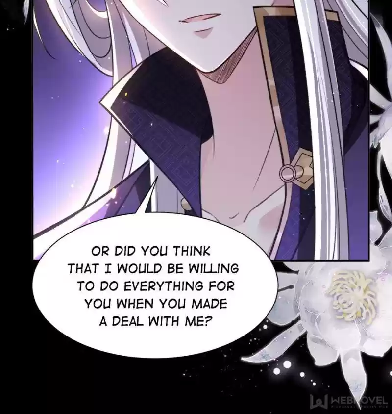 The Eunuch's Consort Rules The World Chapter 82