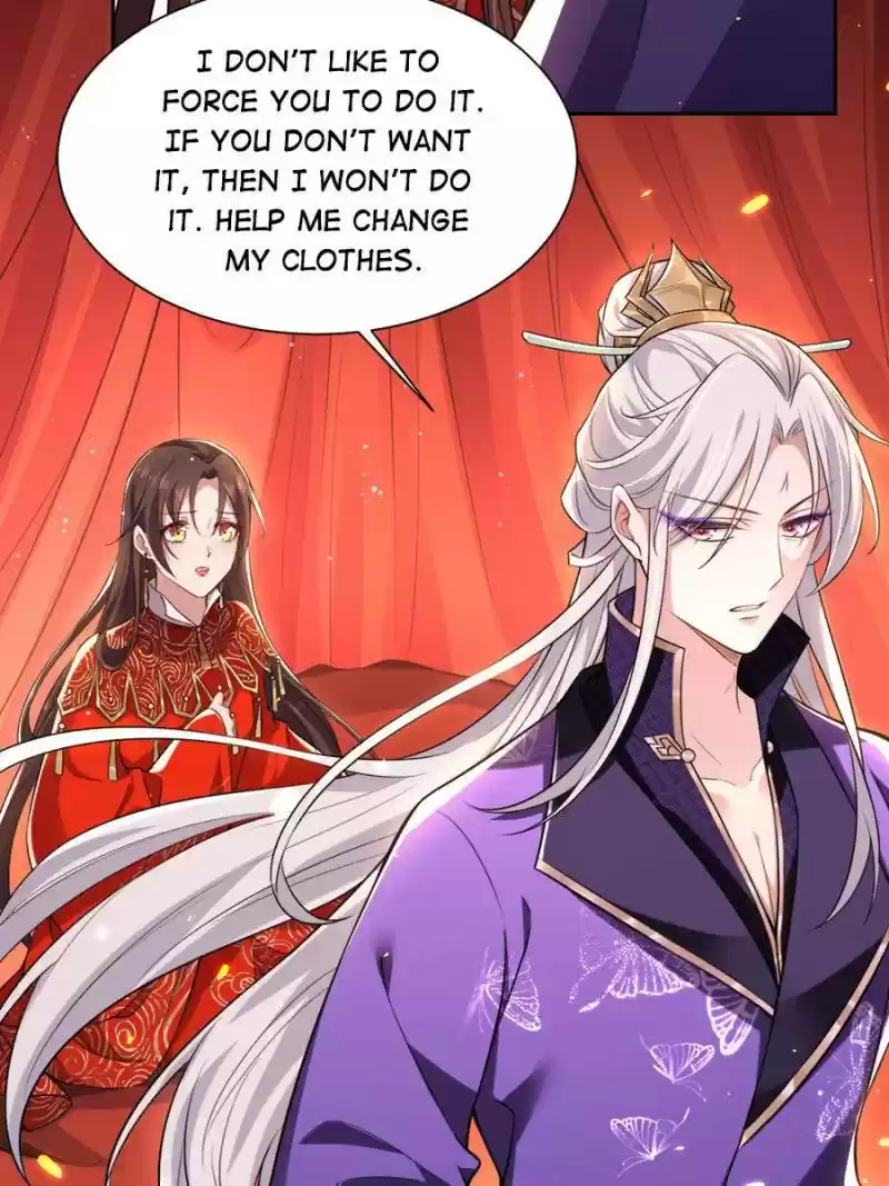 The Eunuch's Consort Rules The World Chapter 82