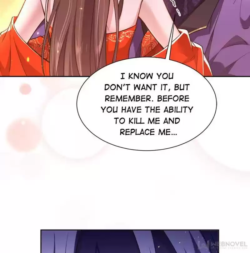 The Eunuch's Consort Rules The World Chapter 82