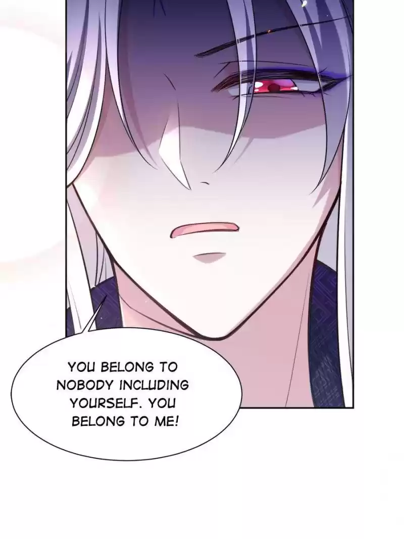 The Eunuch's Consort Rules The World Chapter 82