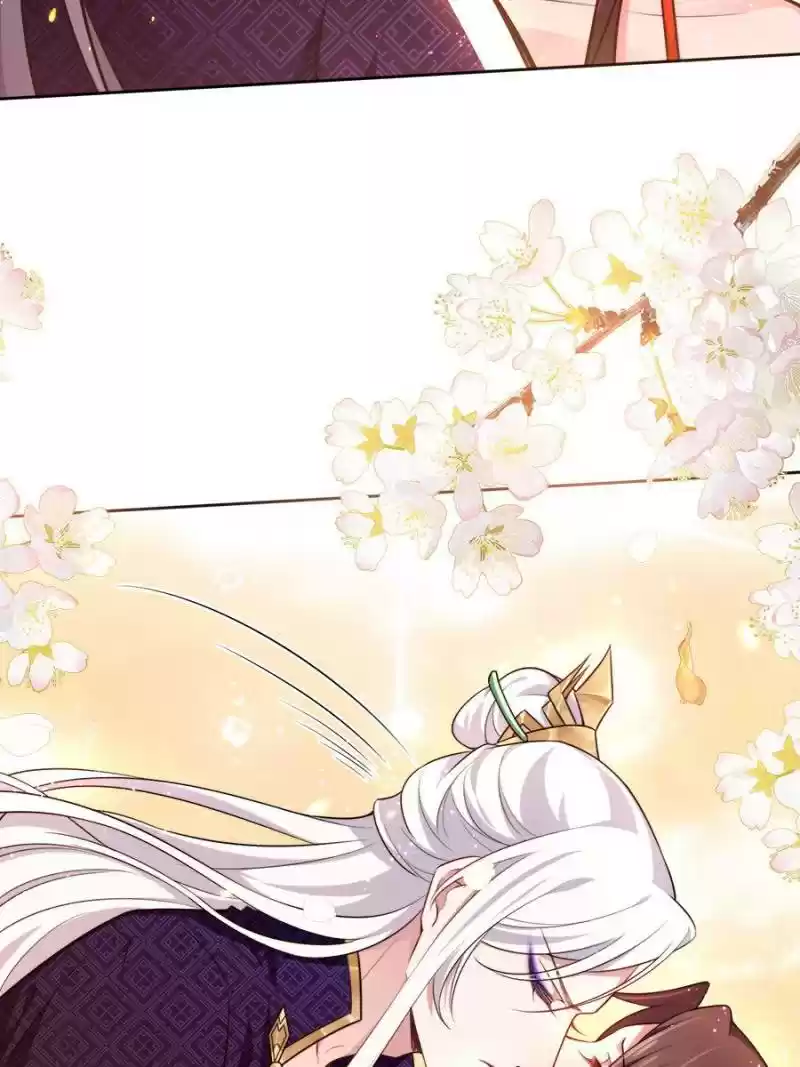 The Eunuch's Consort Rules The World Chapter 82