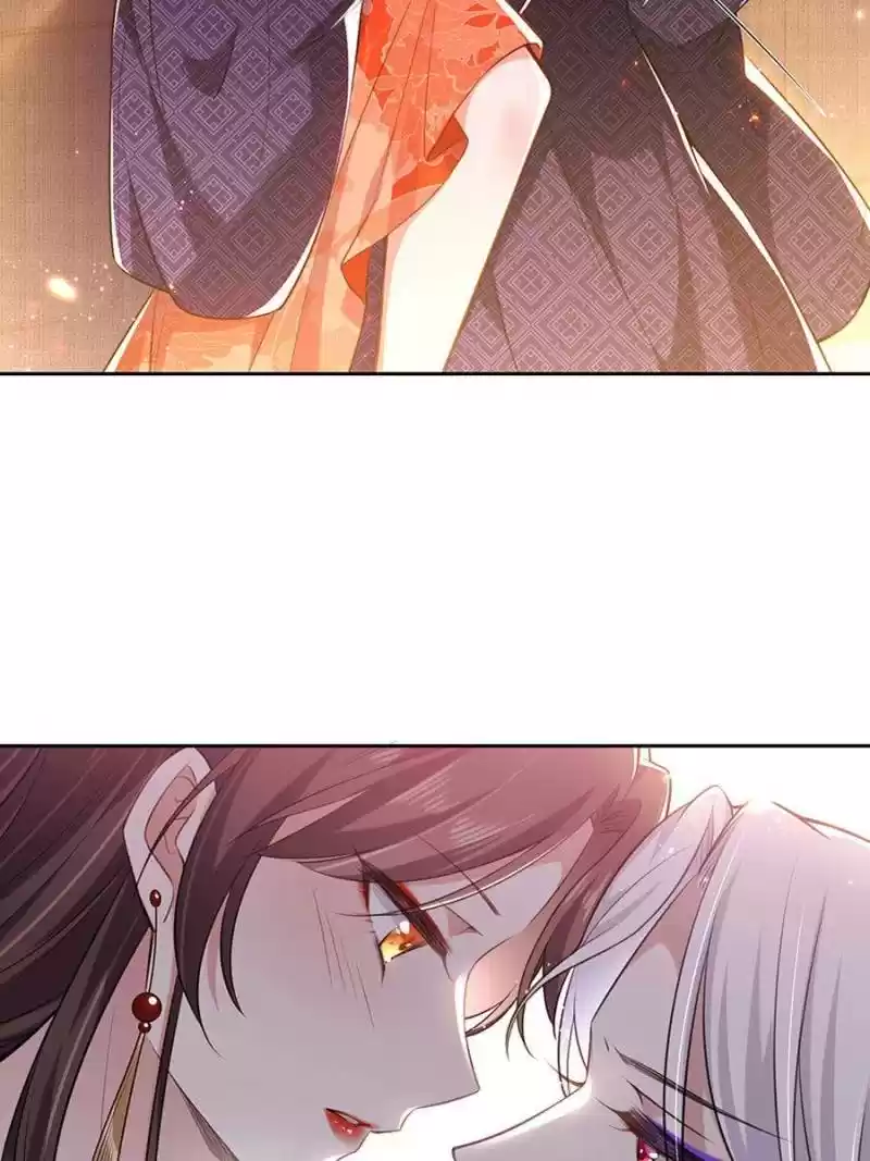 The Eunuch's Consort Rules The World Chapter 83