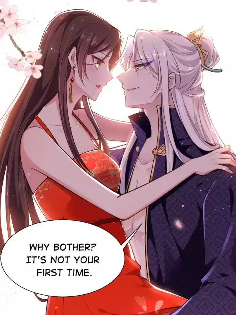 The Eunuch's Consort Rules The World Chapter 83