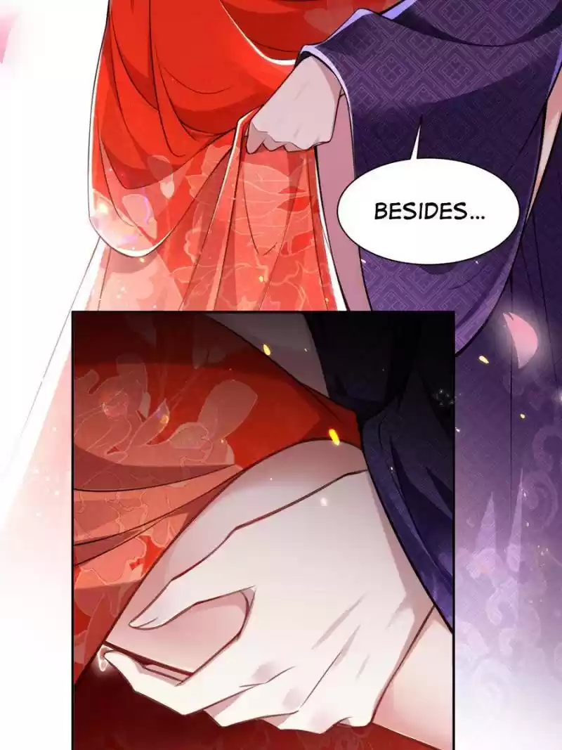 The Eunuch's Consort Rules The World Chapter 83