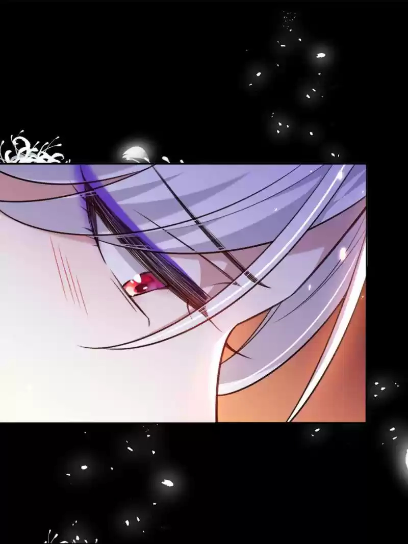 The Eunuch's Consort Rules The World Chapter 83