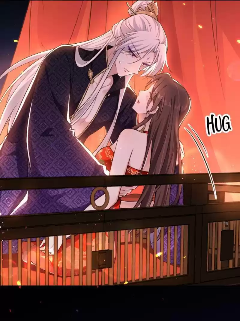 The Eunuch's Consort Rules The World Chapter 83