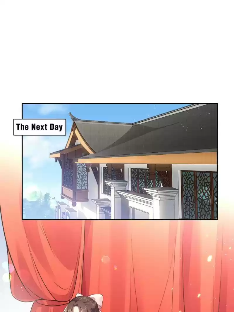 The Eunuch's Consort Rules The World Chapter 84