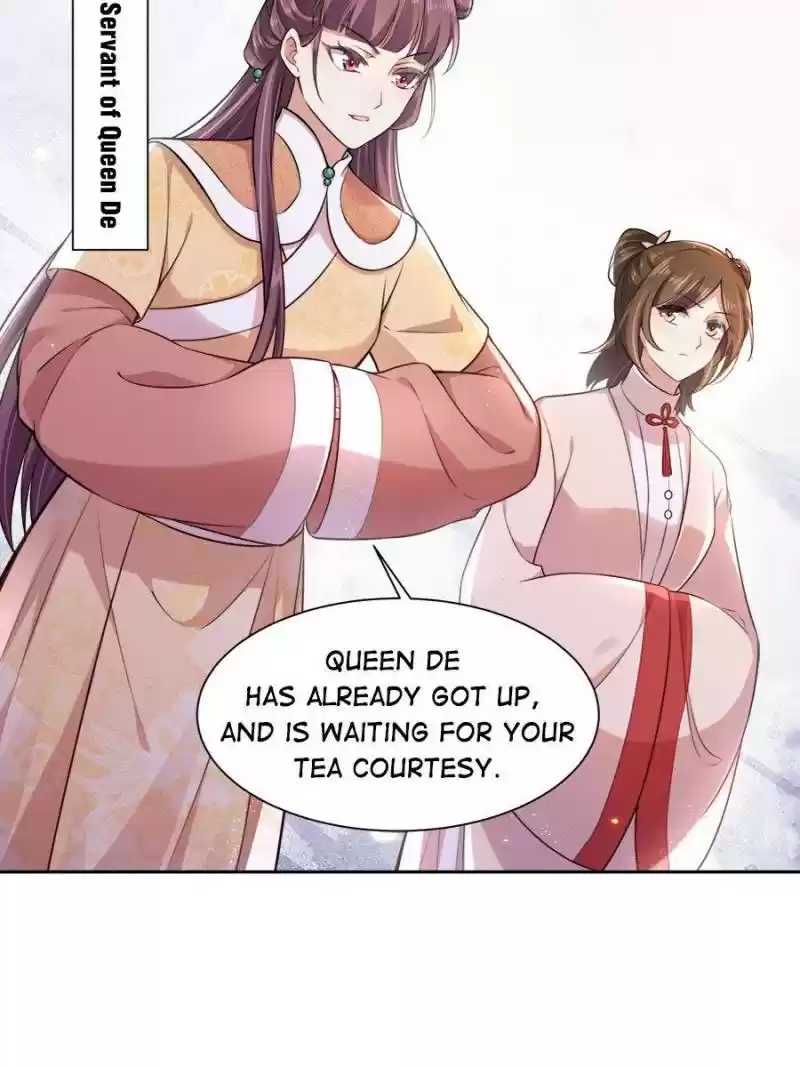 The Eunuch's Consort Rules The World Chapter 84