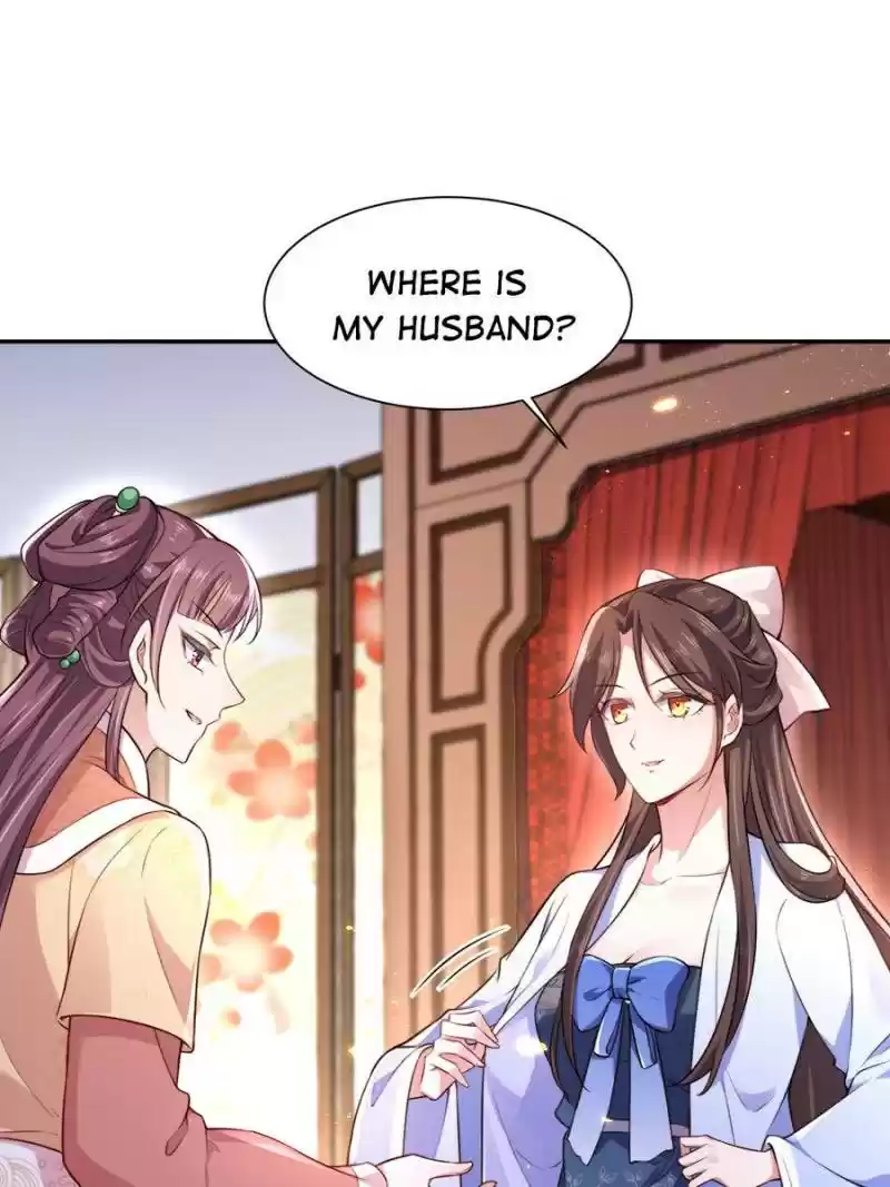 The Eunuch's Consort Rules The World Chapter 84