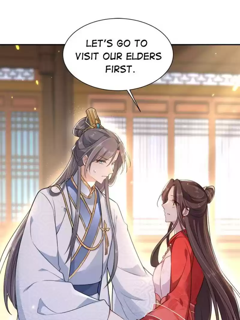 The Eunuch's Consort Rules The World Chapter 84