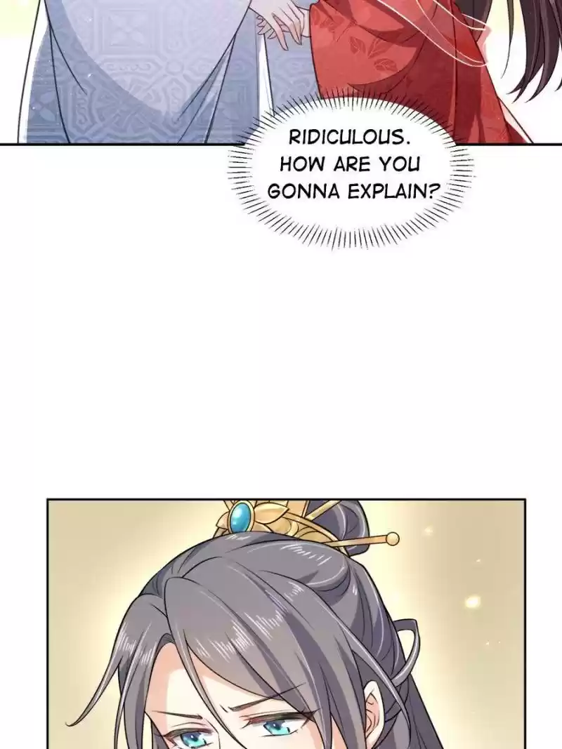 The Eunuch's Consort Rules The World Chapter 84