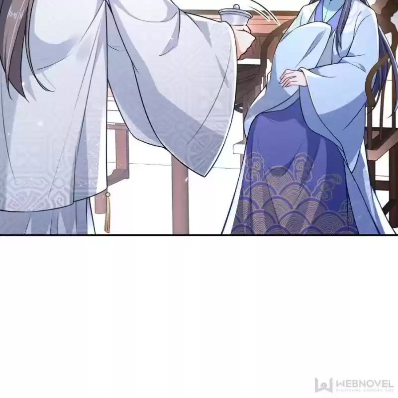 The Eunuch's Consort Rules The World Chapter 84