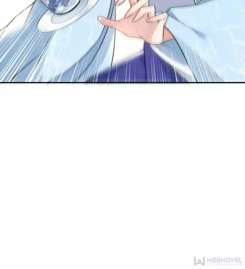 The Eunuch's Consort Rules The World Chapter 84