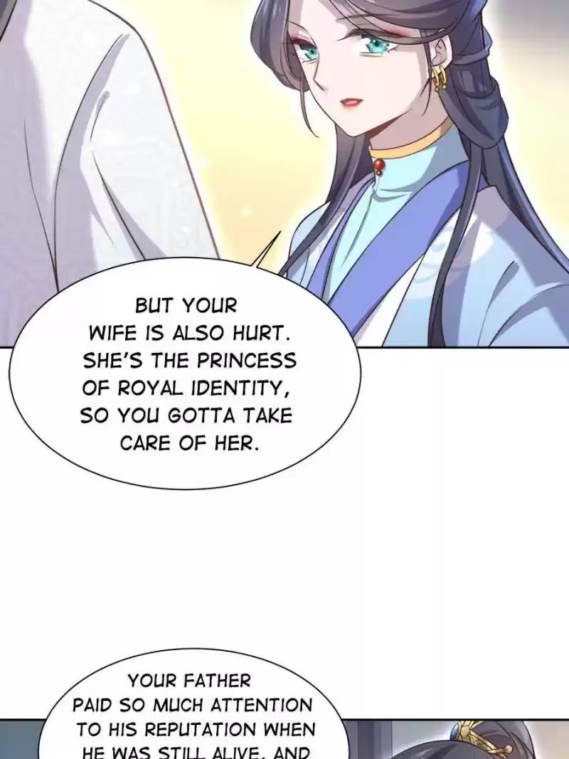 The Eunuch's Consort Rules The World Chapter 85