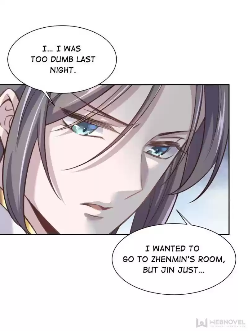 The Eunuch's Consort Rules The World Chapter 85