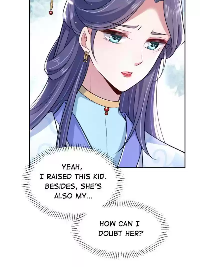 The Eunuch's Consort Rules The World Chapter 86