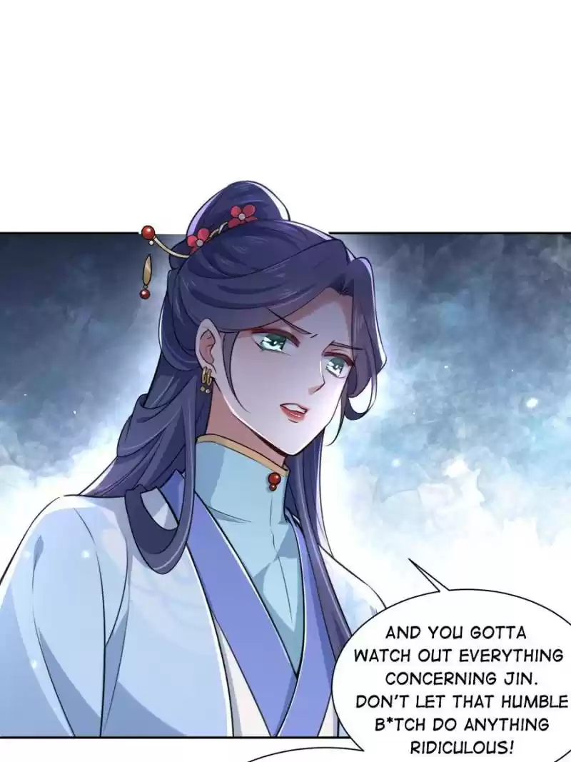 The Eunuch's Consort Rules The World Chapter 86