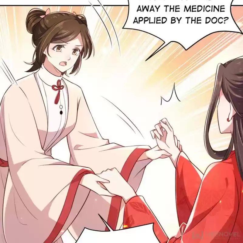 The Eunuch's Consort Rules The World Chapter 86