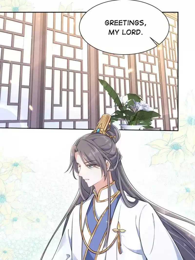 The Eunuch's Consort Rules The World Chapter 86