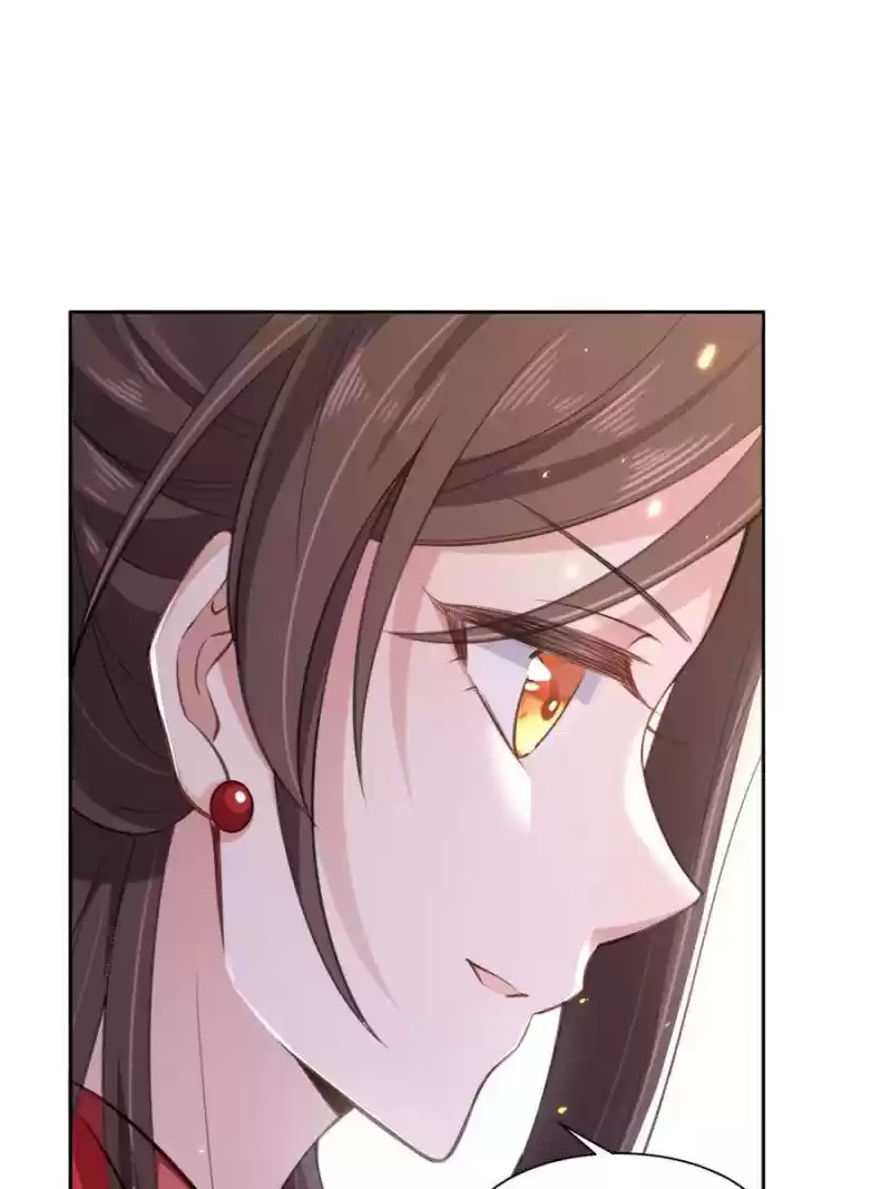 The Eunuch's Consort Rules The World Chapter 86