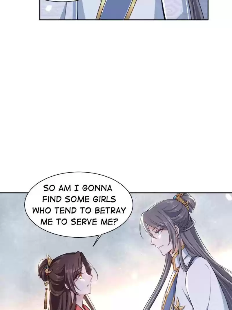 The Eunuch's Consort Rules The World Chapter 86