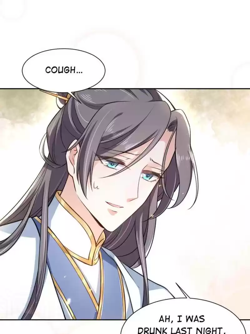 The Eunuch's Consort Rules The World Chapter 86