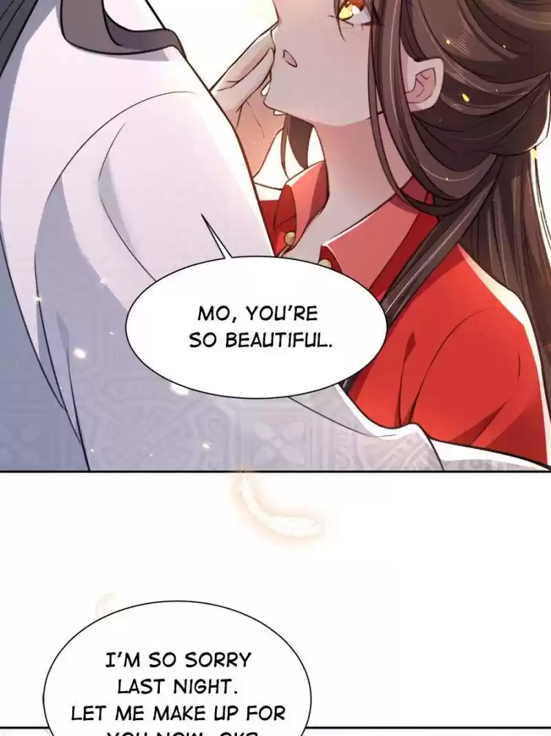 The Eunuch's Consort Rules The World Chapter 86