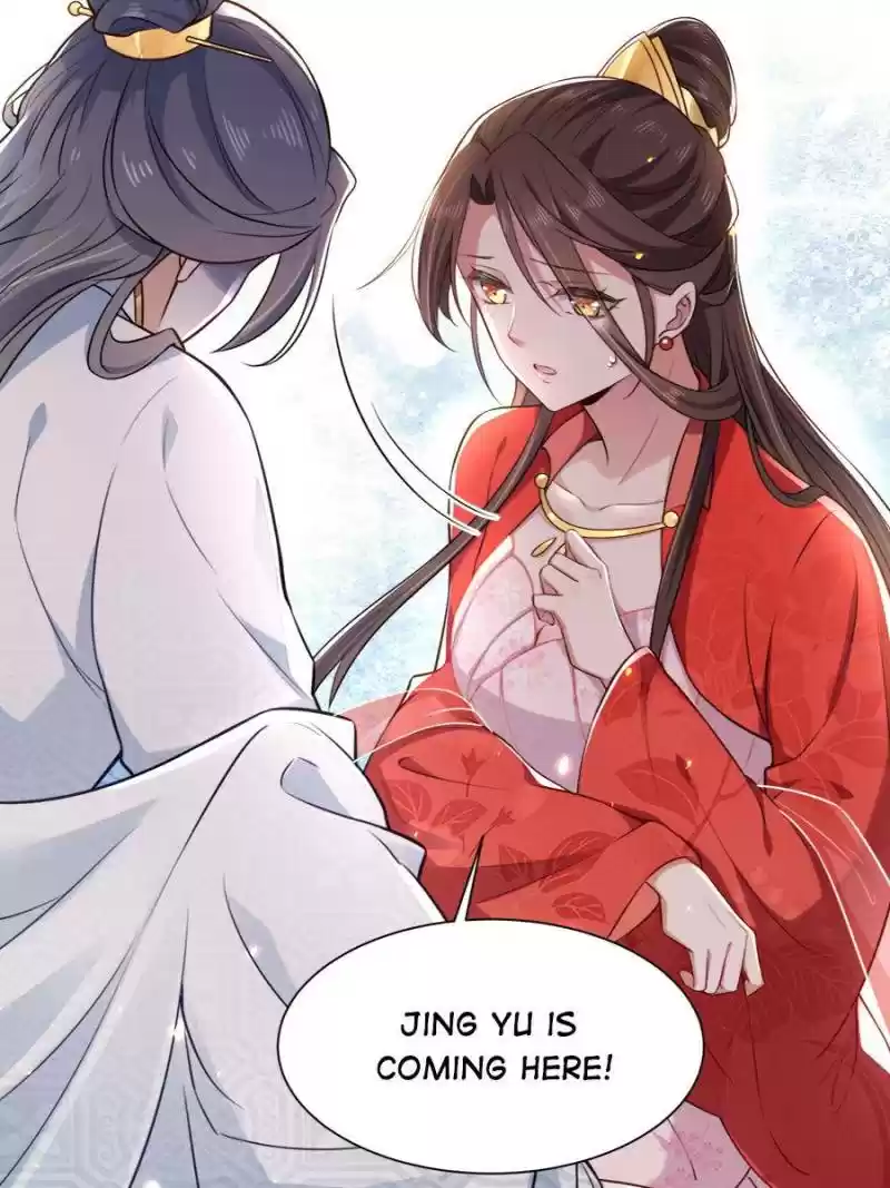 The Eunuch's Consort Rules The World Chapter 87