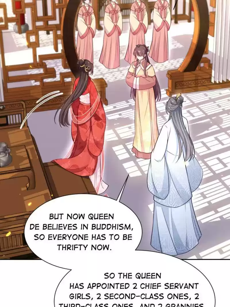 The Eunuch's Consort Rules The World Chapter 87