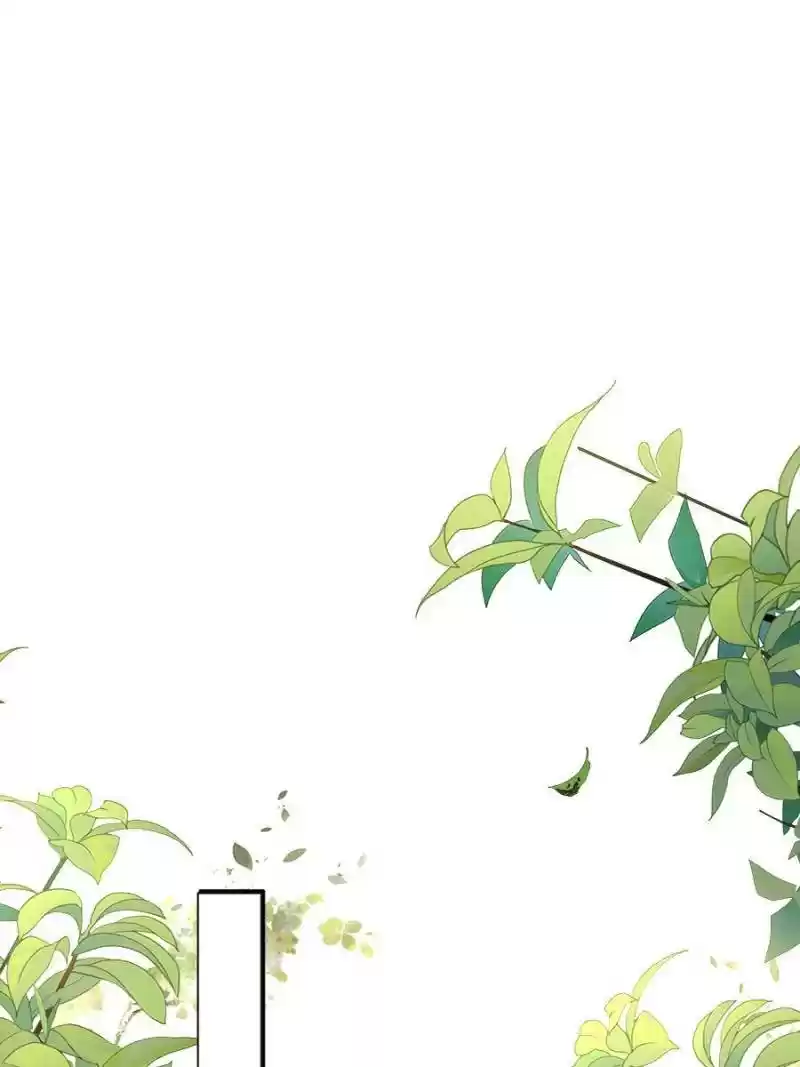 The Eunuch's Consort Rules The World Chapter 87