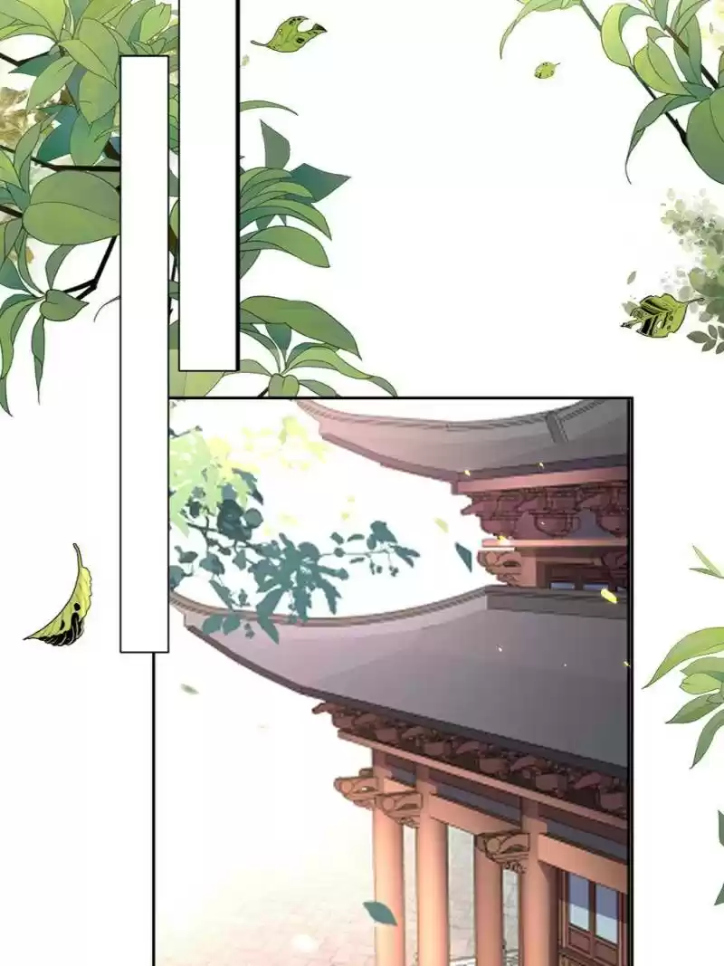 The Eunuch's Consort Rules The World Chapter 87